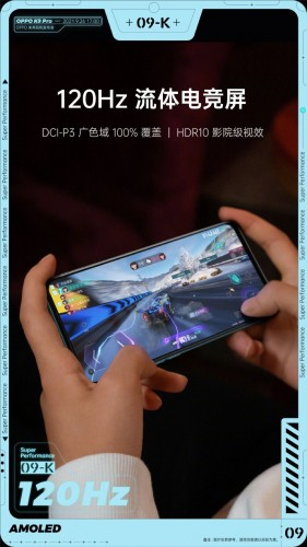 Oppo K9 Pro ยืนยันเปิดตัววันที่ 26 กันยายนนี้พร้อมมี Spec หลุดออกมาให้เห็นบ้างแล้ว